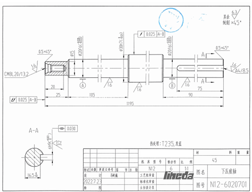 CNC加工中看懂图纸的重要性